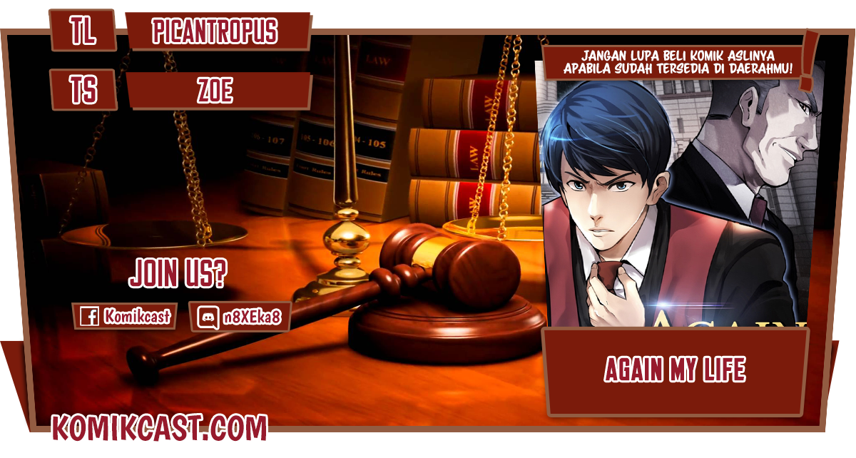 Again My Life chapter 113